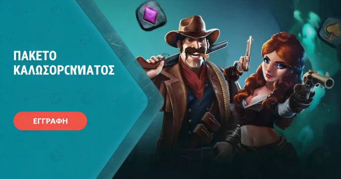 22BetCasino